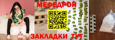 метадон Симферополь
