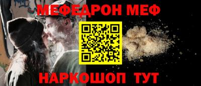 амфетамин Сертолово