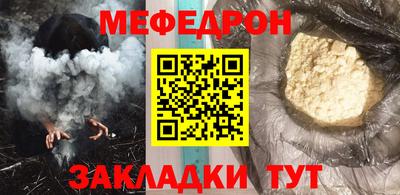 амфетамин Сертолово