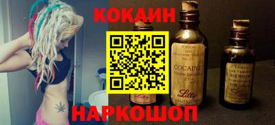 амфетамин Сертолово