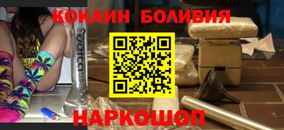 метадон Симферополь