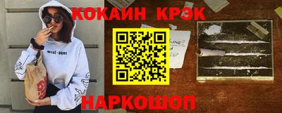 тгк Сибай