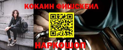 амфетамин Сертолово