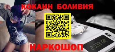 метадон Симферополь