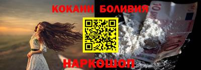 метадон Симферополь