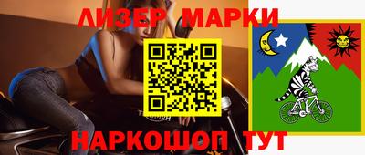 метадон Симферополь