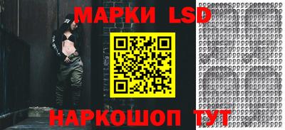 метадон Симферополь