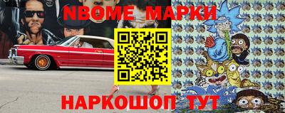 амфетамин Сертолово