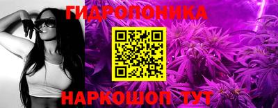 метадон Симферополь