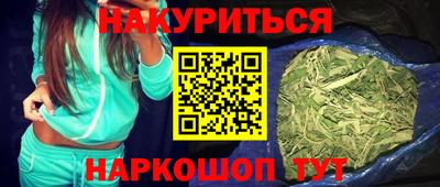 тгк Сибай