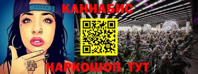 метадон Симферополь