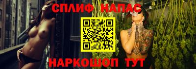 амфетамин Сертолово