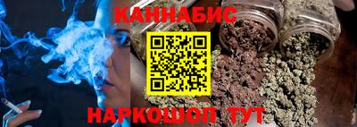 амфетамин Сертолово