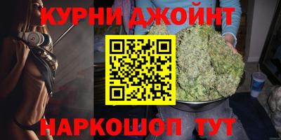 метадон Симферополь