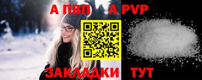 амфетамин Сертолово