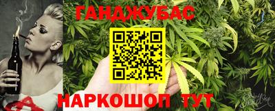 метадон Симферополь