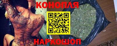 метадон Симферополь