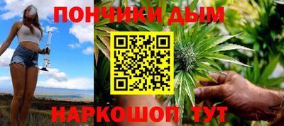 тгк Сибай