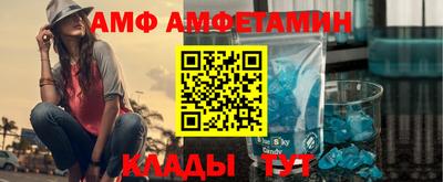 метадон Симферополь