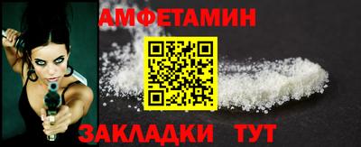 тгк Сибай