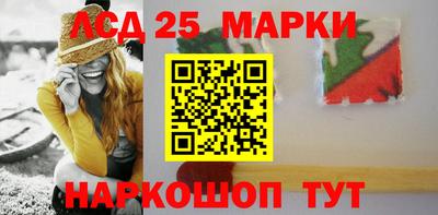 метадон Симферополь