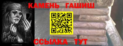 амфетамин Сертолово