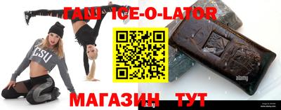 амфетамин Сертолово