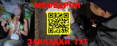 метадон Симферополь