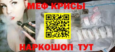 тгк Сибай